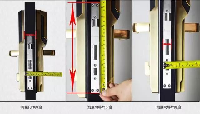 妙峰山开锁公司：智能锁安装为什么需要专业师傅？